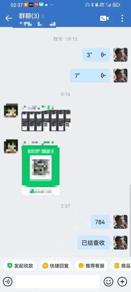 最新免费零撸电脑挂机海外撸美刀项目 一个窗口每天运行12小时,可撸6美刀左右 最新免费零撸电脑挂机海外撸美刀项目 一个窗口每天运行12小时,可撸6美刀左右