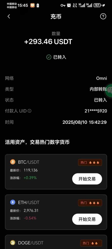外面工作室收费6888的海外游戏挂机项目,可多窗口使用号称单窗口收入20+ 外面工作室收费6888的海外游戏挂机项目,可多窗口使用号称单窗口收入20+