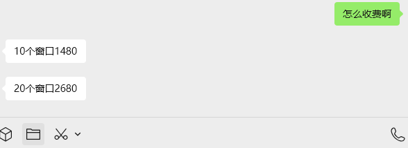 最新阅读挂G撸金平台，无风控，单窗口70+，支持矩阵，外面收费大几百上千的 虎哥这免费分享