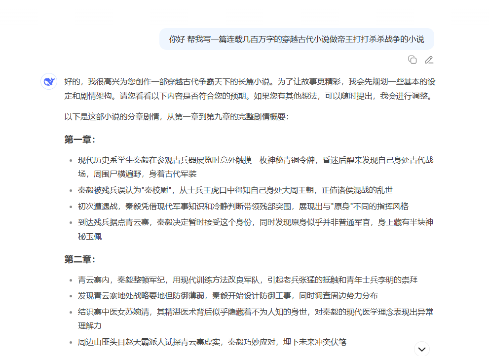 最新阅读挂G撸金平台，无风控，单窗口70+，支持矩阵，外面收费大几百上千的 虎哥这免费分享