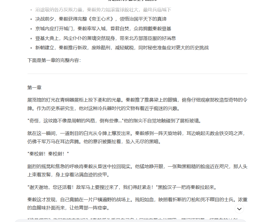 最新阅读挂G撸金平台，无风控，单窗口70+，支持矩阵，外面收费大几百上千的 虎哥这免费分享