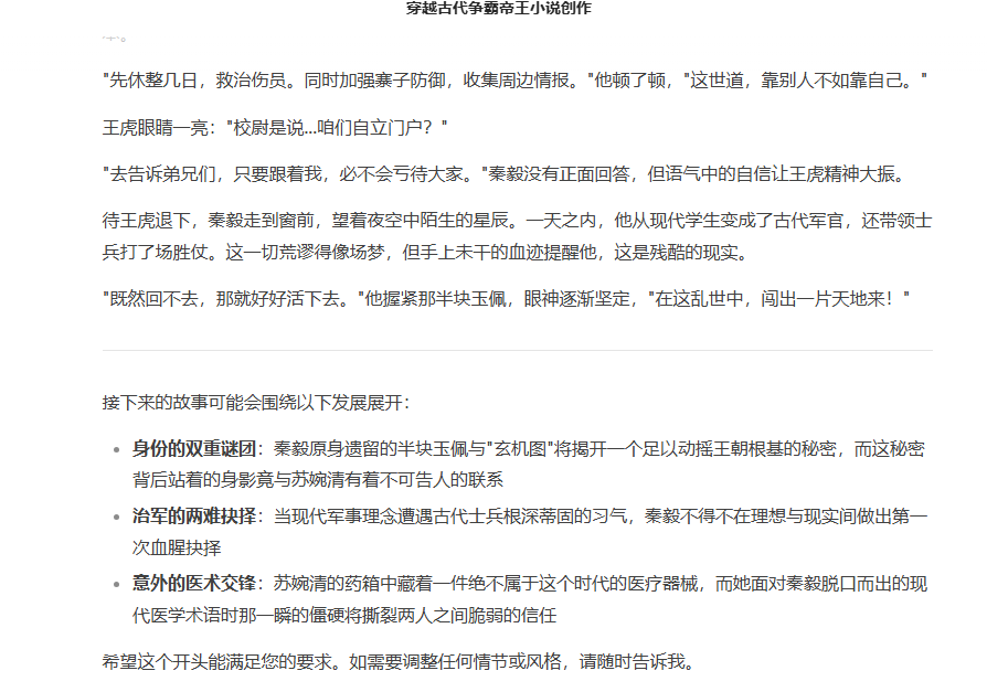 最新阅读挂G撸金平台，无风控，单窗口70+，支持矩阵，外面收费大几百上千的 虎哥这免费分享