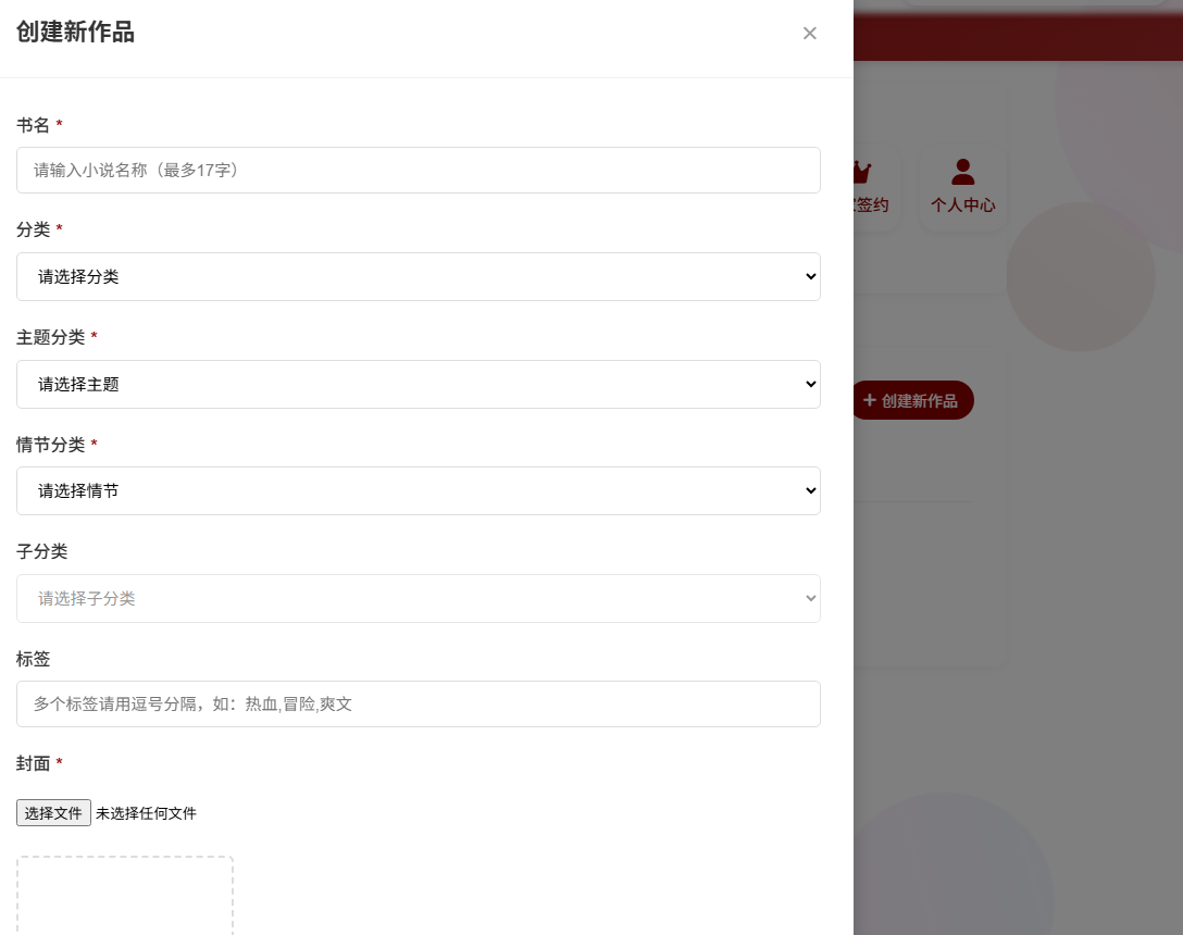 最新阅读挂G撸金平台，无风控，单窗口70+，支持矩阵，外面收费大几百上千的 虎哥这免费分享