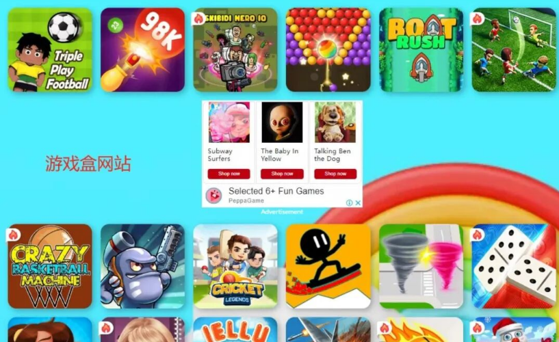 最近很火的TK中视频游戏项目比较适合新手