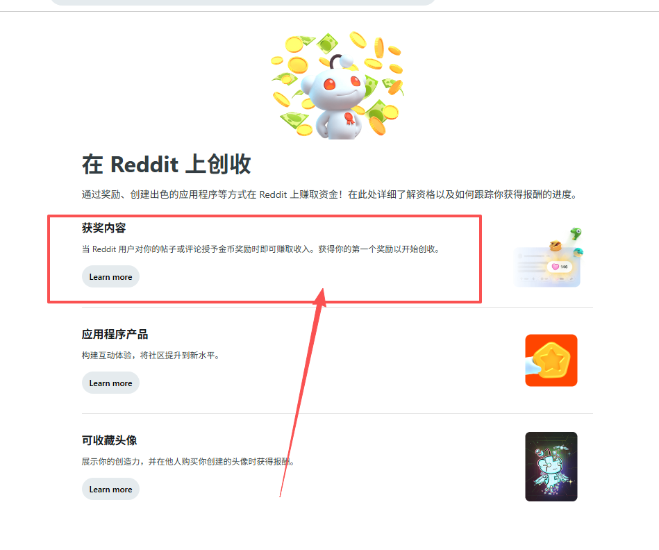 今天分享一个国外非常火的一个论坛社区美国版贴吧 可赚美金可用于其他 今天分享一个国外非常火的一个论坛社区美国版贴吧 可赚美金可用于其他