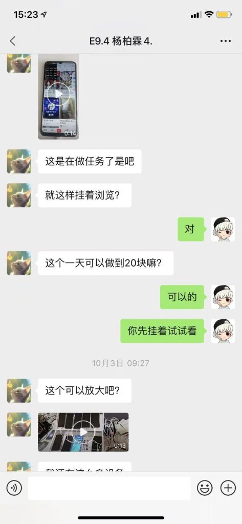 副业赚钱之路:从0到1打造多渠道收入,每月多出一些收入 副业赚钱之路:从0到1打造多渠道收入,每月多出一些收入