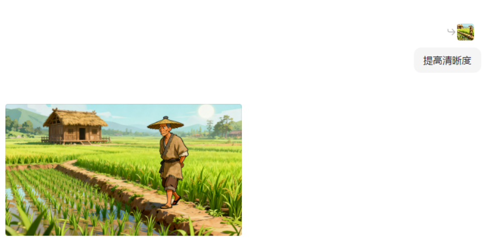 用AI做成语故事动画,条条都是过W!(详细教程)这是我见过最详细的教程 用AI做成语故事动画,条条都是过W!(详细教程)这是我见过最详细的教程