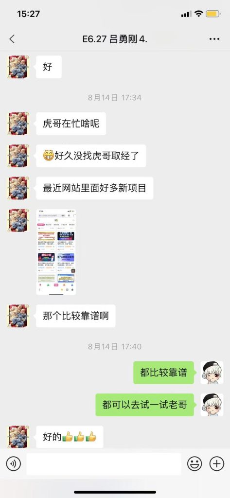 副业赚钱之路:从0到1打造多渠道收入,每月多出一些收入 副业赚钱之路:从0到1打造多渠道收入,每月多出一些收入