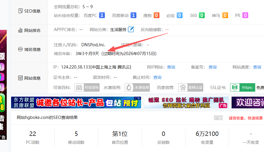 副业赚钱之路:从0到1打造多渠道收入,每月多出一些收入 副业赚钱之路:从0到1打造多渠道收入,每月多出一些收入