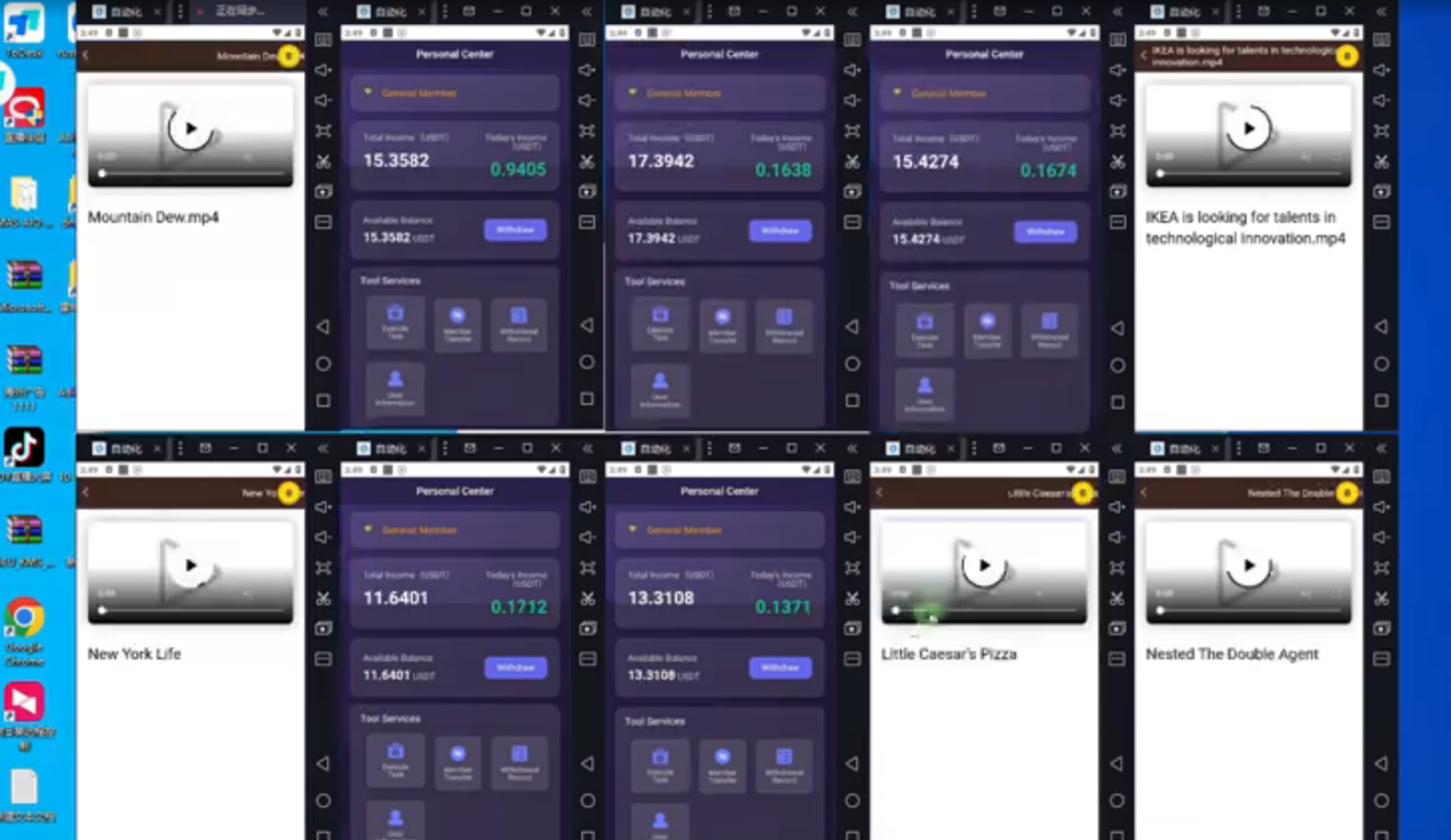 2025吃肉海外美金广告，单机单日变现500+，矩阵可无限放大，新手小白轻松上手