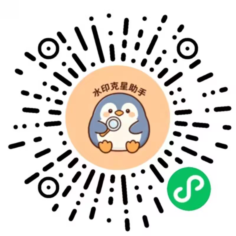 机会来了!普通人如何靠微信小程序挂机广告月入上万?一部手机,“2025副业必选” 机会来了!普通人如何靠微信小程序挂机广告月入上万?一部手机,“2025副业必选”