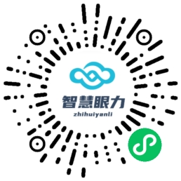 机会来了！普通人如何靠微信小程序挂机广告月入上万？一部手机，“2025副业必选”