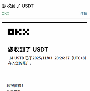 最新wishlba自媒体发文章自动撸美金项目，单日收益30美金+工作室可批量搞