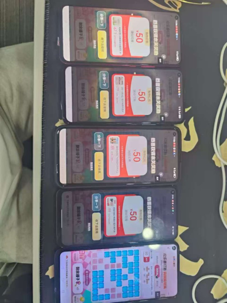 2025全新撸金豆项目 长期稳定单机日入50+不吃操作小白轻松上手月入过万