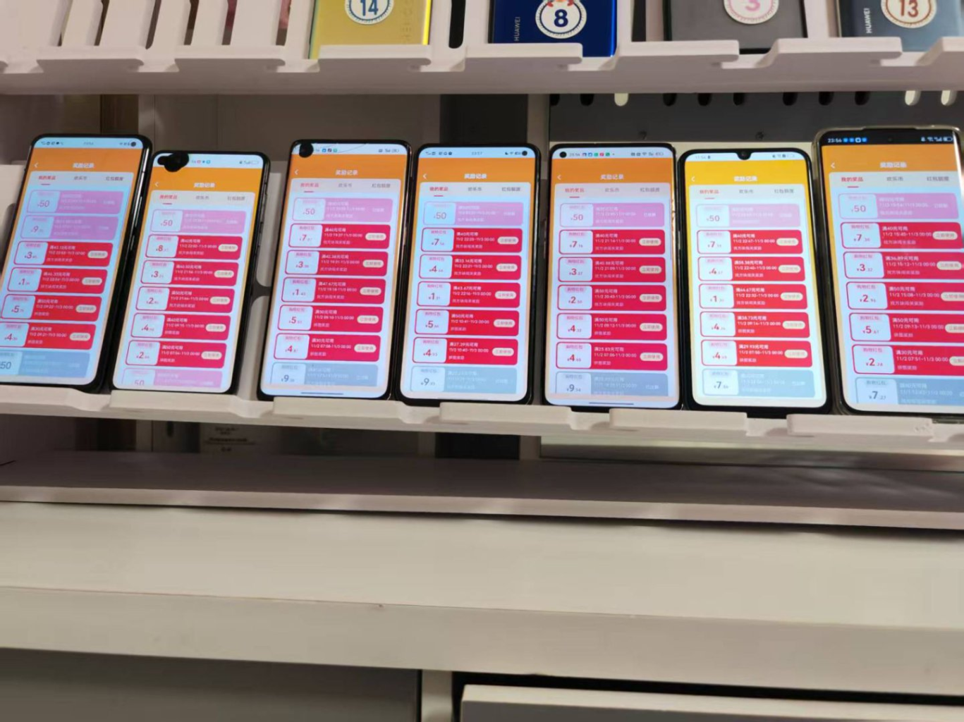 2025全新撸金豆项目 长期稳定单机日入50+不吃操作小白轻松上手月入过万