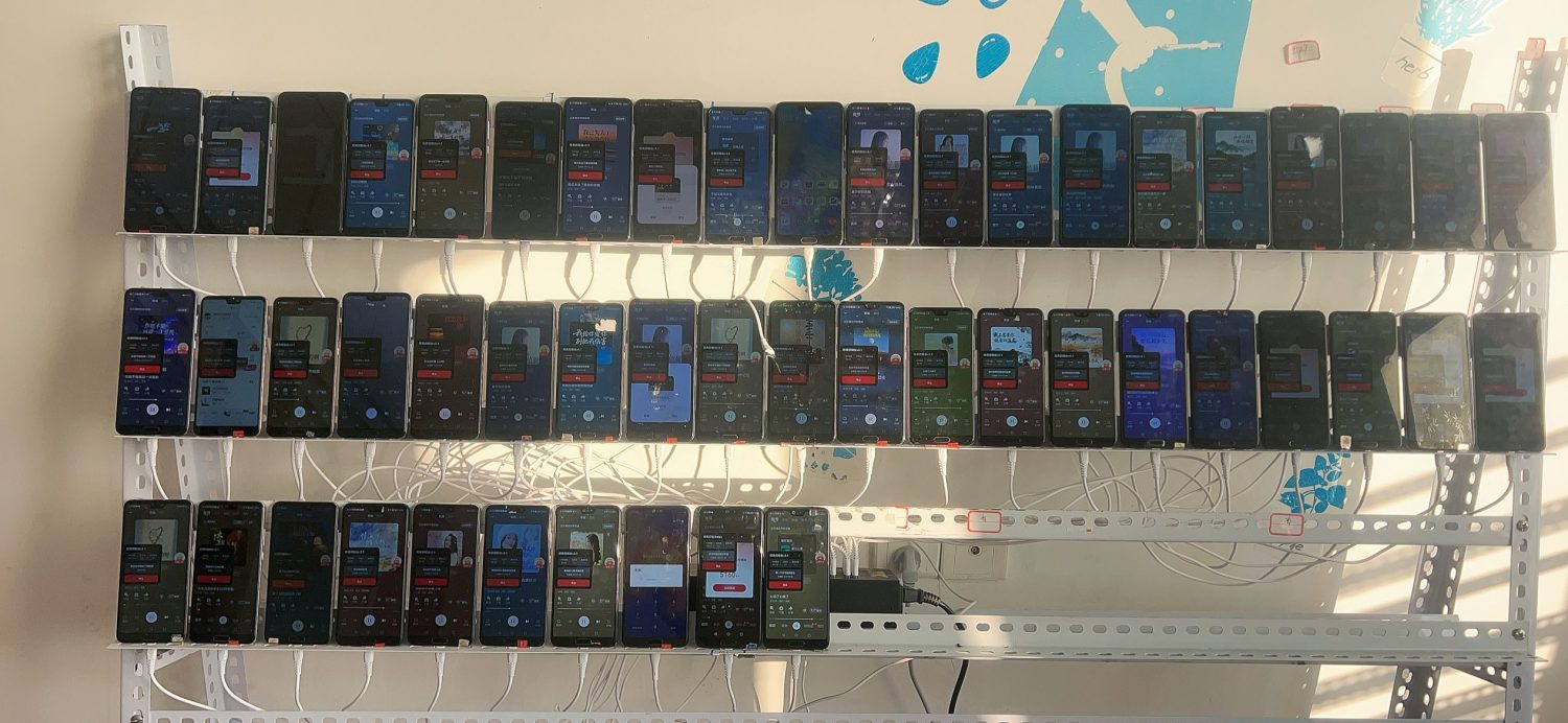 最新全自动的项目番茄音乐人任务系统，单机10-30 长期稳定零撸项目