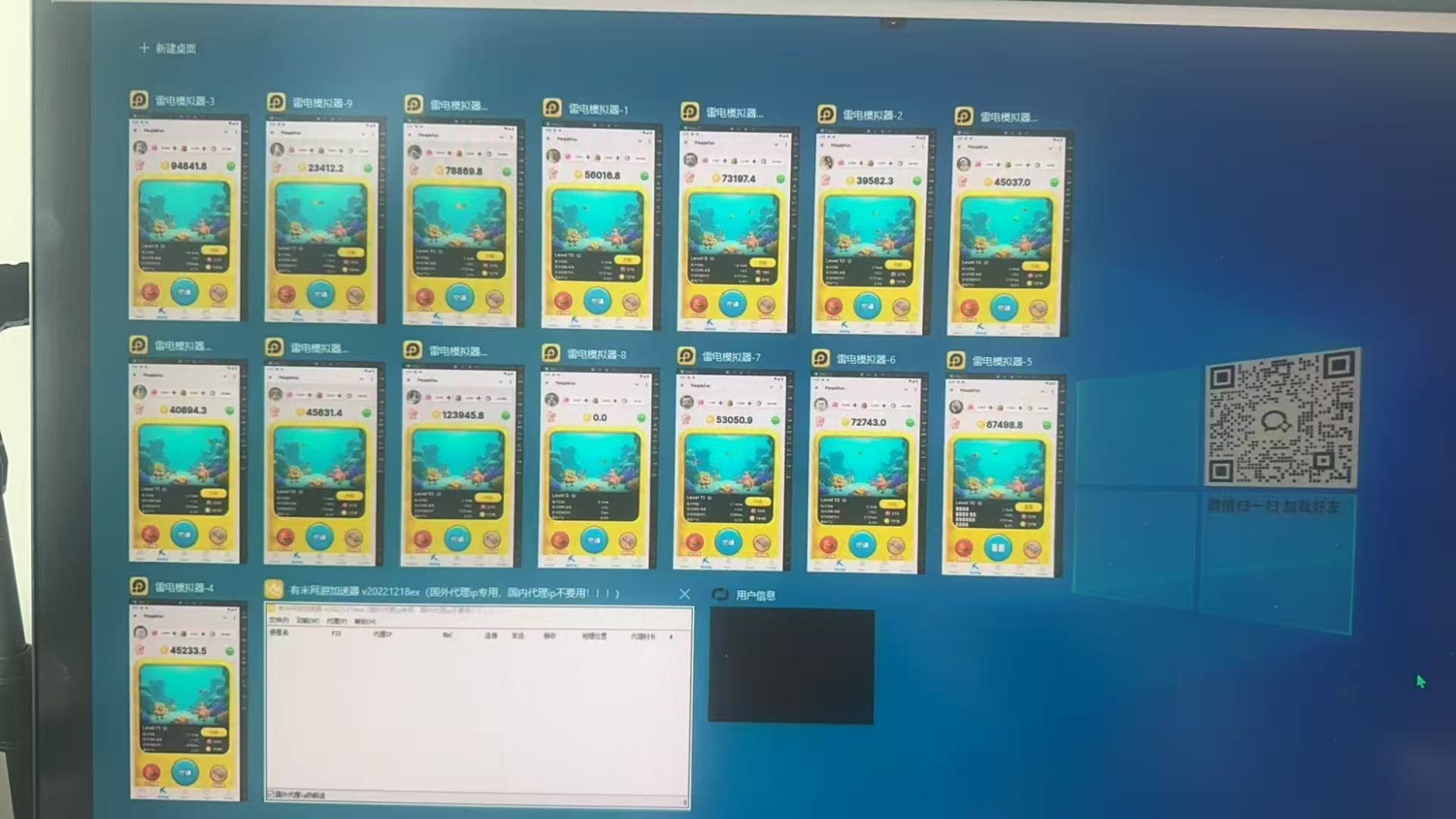 全网首发全自动挂机撸金项目，可无限矩阵单窗口收益30+ 单机日产500+【挂机脚本+详细教程】