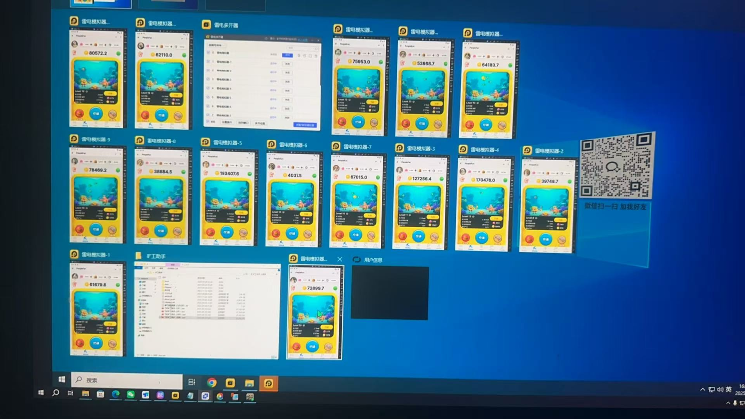 全网首发全自动挂机撸金项目，可无限矩阵单窗口收益30+ 单机日产500+【挂机脚本+详细教程】
