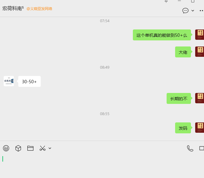 躺赚挂机项目，通过脚本全自动浏览阅读从而赚取收益，电脑手机都可操作。