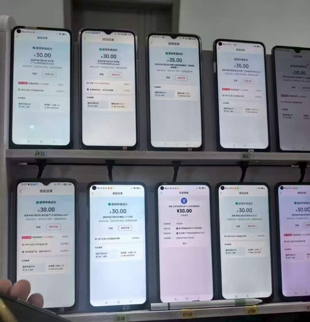 躺赚挂机项目，通过脚本全自动浏览阅读从而赚取收益，电脑手机都可操作。