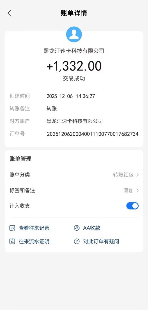 最新小说挂机阅读项目 单窗口一天15+ 可多批量 最新小说挂机阅读项目 单窗口一天15+ 可多批量