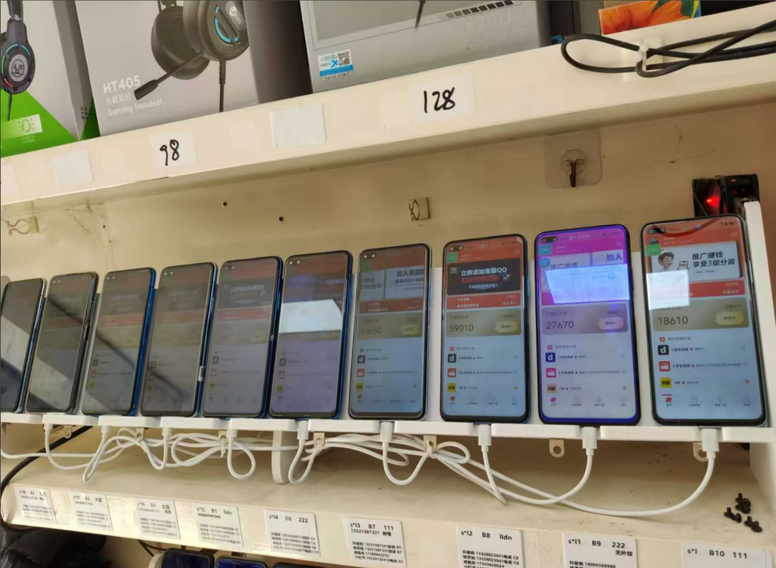 99盒子自动挂机单机稳定，多机翻倍