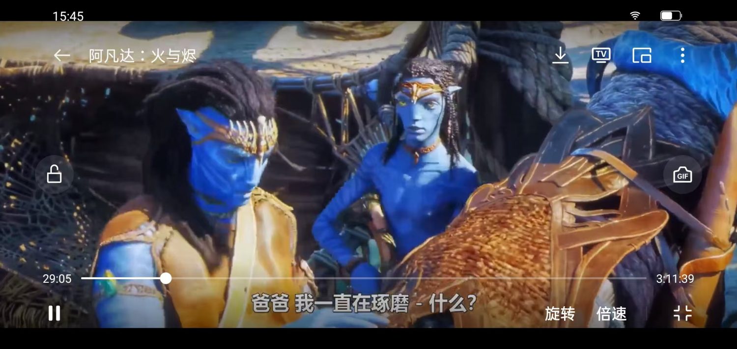 分享免费看电影就能赚钱的项目 真正的利他利己 自动化操作 单窗口一天50+