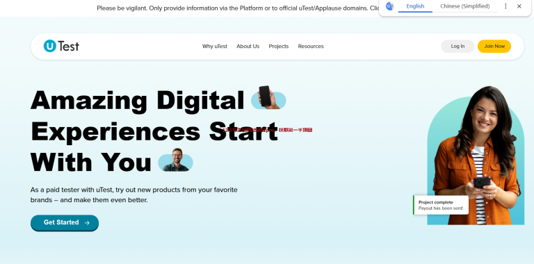 海外应用众包测评，一单10-50美金