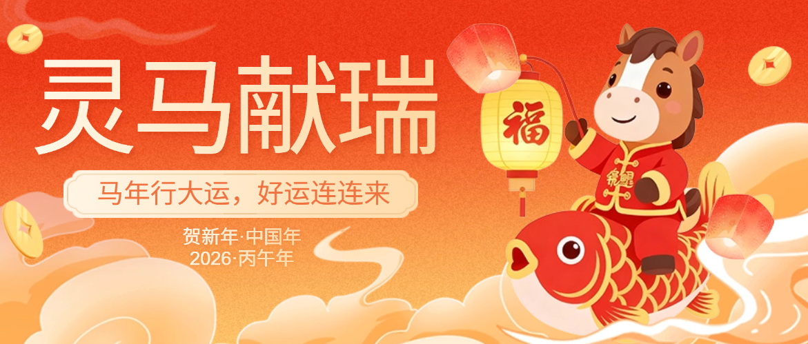 虎哥说创业 - 站长稳定挂机项目-自动赚钱挂机软件-副业资源