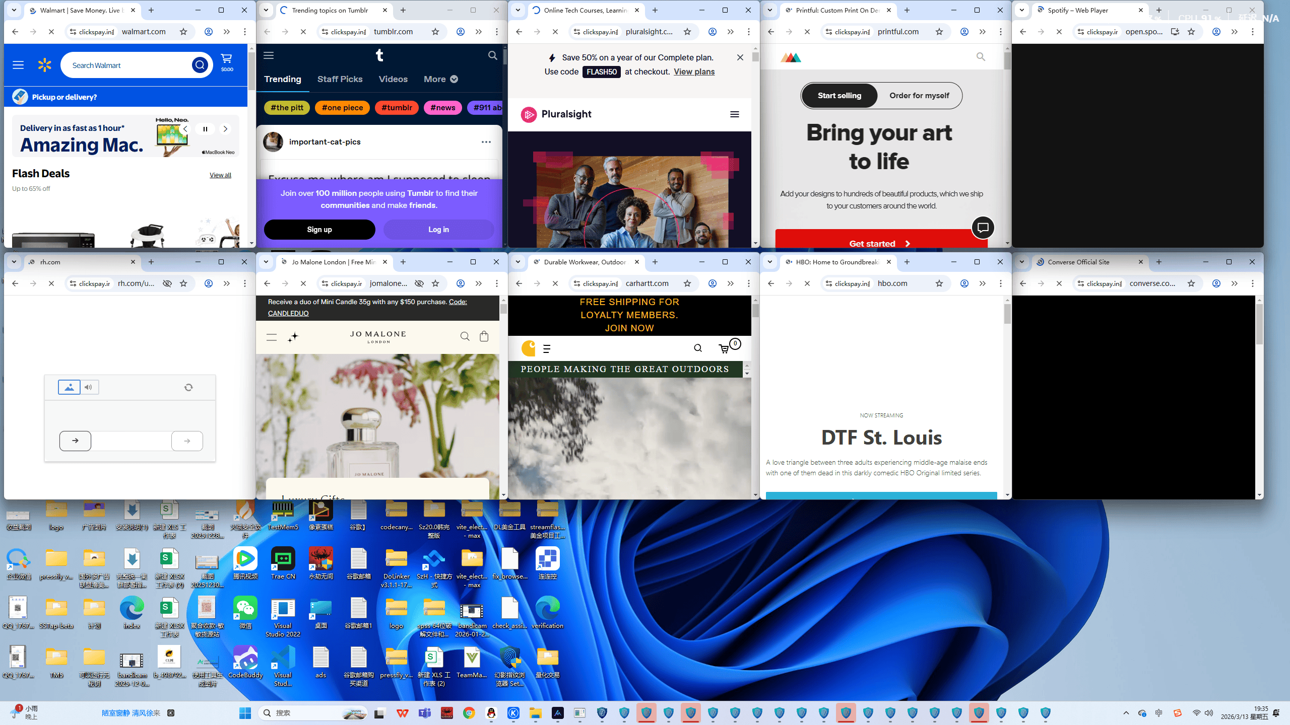 图片[4]-外面收费8000的clickspay撸美金项目，工作室可批量搞单日收益30+美金-脉创空间