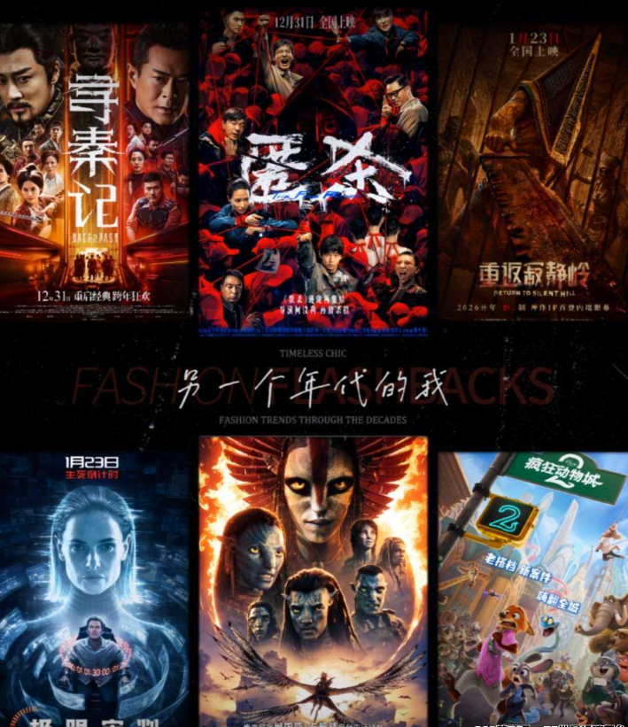 星选影视,边看剧边合规收益来源,0门槛0投入 星选影视,边看剧边合规收益来源,0门槛0投入