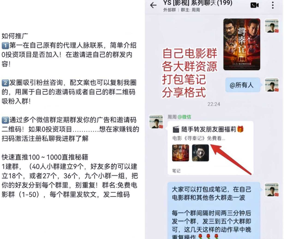 星选影视,边看剧边合规收益来源,0门槛0投入 星选影视,边看剧边合规收益来源,0门槛0投入