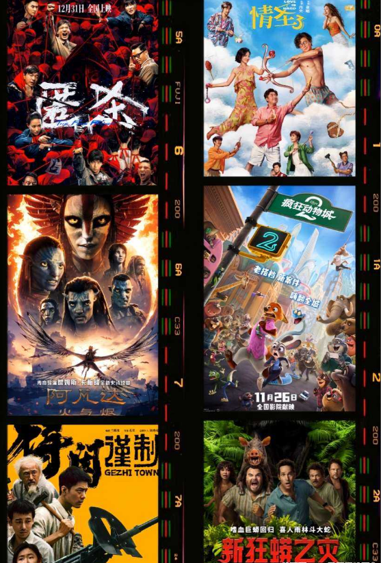 星选影视,边看剧边合规收益来源,0门槛0投入 星选影视,边看剧边合规收益来源,0门槛0投入