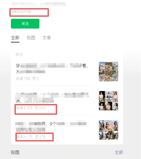 一个小众搞钱方法,一天收入225.15,每天10分钟,一部手机就可以(附详细操作指南) 一个小众搞钱方法,一天收入225.15,每天10分钟,一部手机就可以(附详细操作指南)