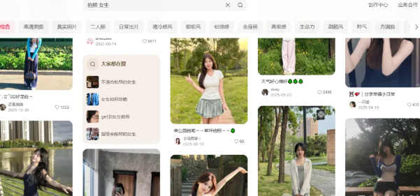 一个小众搞钱方法,一天收入225.15,每天10分钟,一部手机就可以(附详细操作指南) 一个小众搞钱方法,一天收入225.15,每天10分钟,一部手机就可以(附详细操作指南)