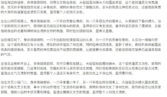 一个小众搞钱方法,一天收入225.15,每天10分钟,一部手机就可以(附详细操作指南) 一个小众搞钱方法,一天收入225.15,每天10分钟,一部手机就可以(附详细操作指南)