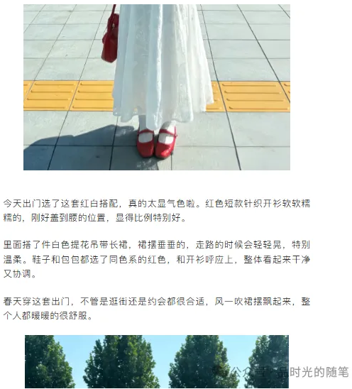 一个小众搞钱方法,一天收入225.15,每天10分钟,一部手机就可以(附详细操作指南) 一个小众搞钱方法,一天收入225.15,每天10分钟,一部手机就可以(附详细操作指南)