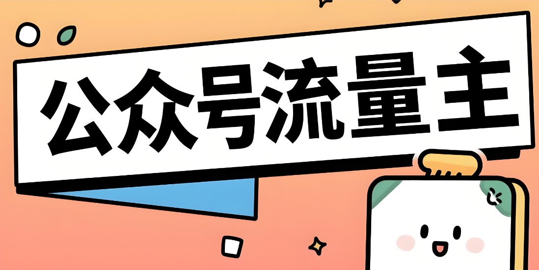 一个小众搞钱方法,一天收入225.15,每天10分钟,一部手机就可以(附详细操作指南) 一个小众搞钱方法,一天收入225.15,每天10分钟,一部手机就可以(附详细操作指南)