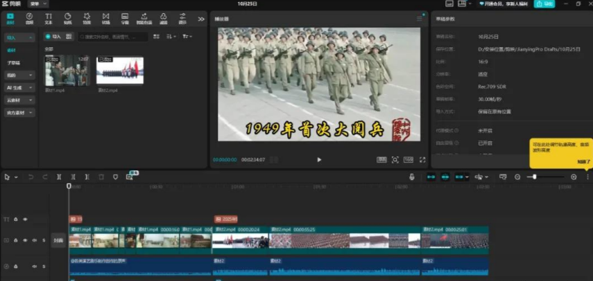 炬焰平台收益揭秘:单账号日赚300元攻略 炬焰平台收益揭秘:单账号日赚300元攻略