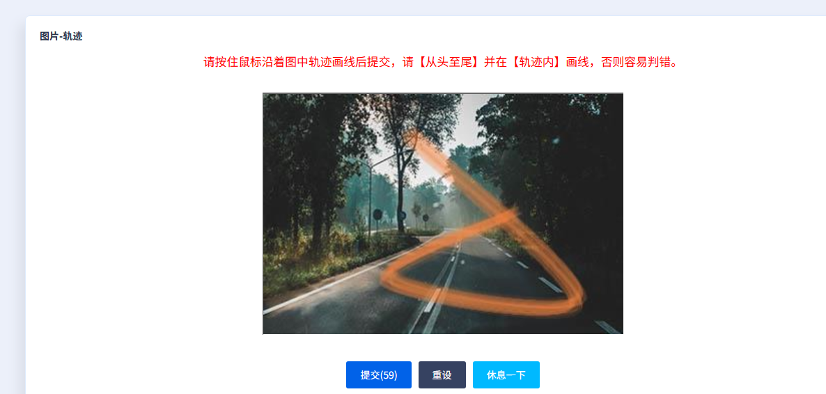 字母标注,简单玩法,收益自动到账【附平台入口】 字母标注,简单玩法,收益自动到账【附平台入口】