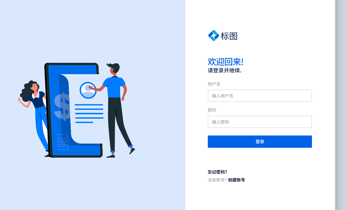 字母标注,简单玩法,收益自动到账【附平台入口】 字母标注,简单玩法,收益自动到账【附平台入口】