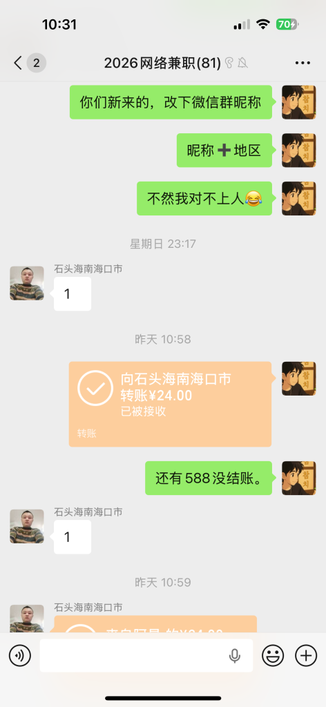 海外短视频 挂机 自动化项目 免费提供号 一小时8元一天轻松几十元