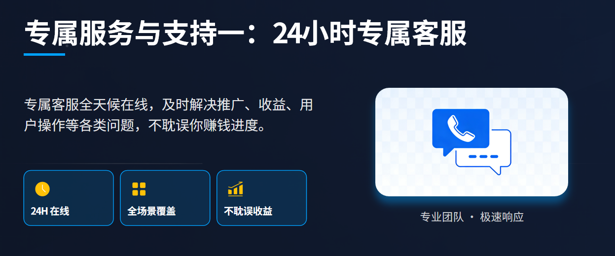 全自动脚本自动化操作 一站式多平台任务收益(小程序+H5+APP),涵盖微信小游戏、快手小游戏、短剧/漫剧/小说挂载,阅读得金币大量任务板块 单机一天100到200 全自动脚本自动化操作 一站式多平台任务收益(小程序+H5+APP),涵盖微信小游戏、快手小游戏、短剧/漫剧/小说挂载,阅读得金币大量任务板块 单机一天100到200