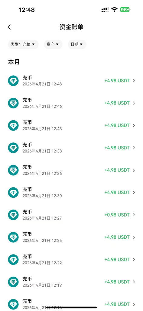 最新飞机平台枯骨战士挂机撸美金项目，可无限矩阵单窗口收益30+