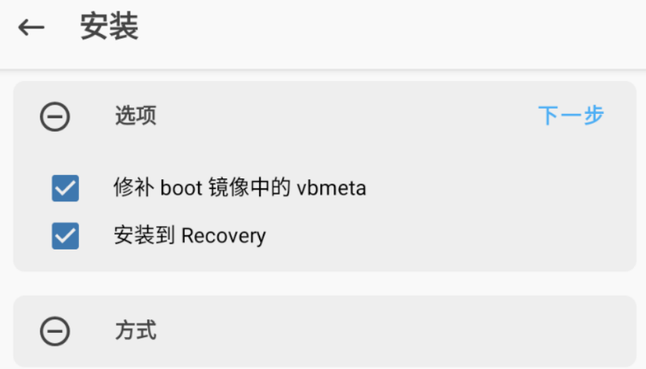 雷电模拟器改真机环境防封号面具隐藏,一键改机,环境过检测教程 其他好处用途就不必多说 雷电模拟器改真机环境防封号面具隐藏,一键改机,环境过检测教程 其他好处用途就不必多说