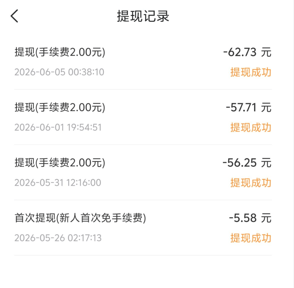 首发全民养虾-云端自动养虾-无限批量矩阵挂机云端喂单号一天5+