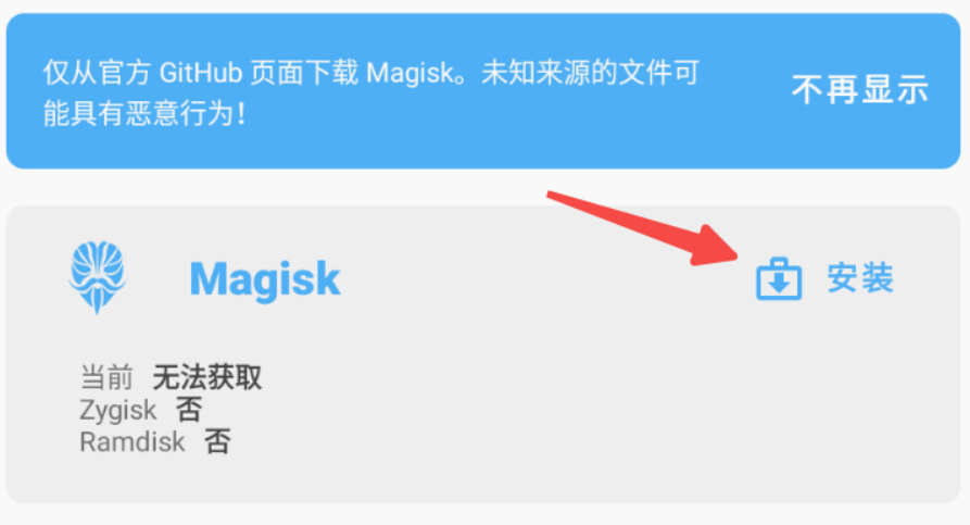 雷电模拟器改真机环境防封号面具隐藏,一键改机,环境过检测教程 其他好处用途就不必多说 雷电模拟器改真机环境防封号面具隐藏,一键改机,环境过检测教程 其他好处用途就不必多说