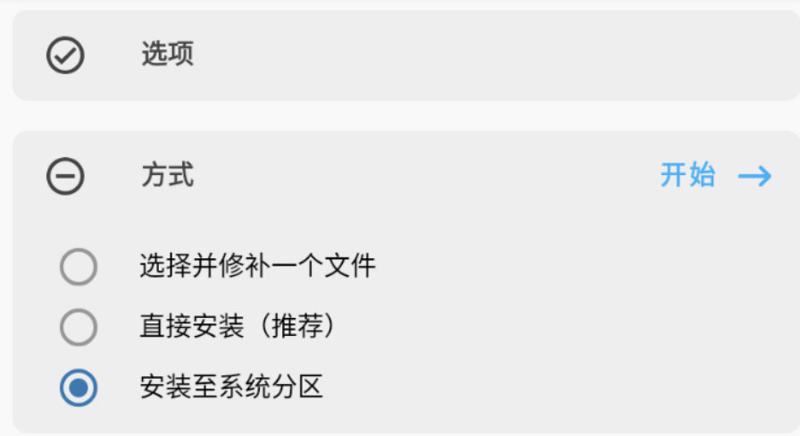 雷电模拟器改真机环境防封号面具隐藏,一键改机,环境过检测教程 其他好处用途就不必多说 雷电模拟器改真机环境防封号面具隐藏,一键改机,环境过检测教程 其他好处用途就不必多说