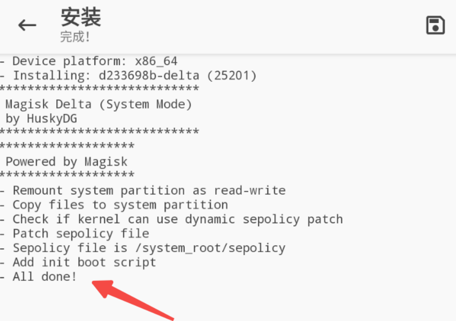 雷电模拟器改真机环境防封号面具隐藏,一键改机,环境过检测教程 其他好处用途就不必多说 雷电模拟器改真机环境防封号面具隐藏,一键改机,环境过检测教程 其他好处用途就不必多说