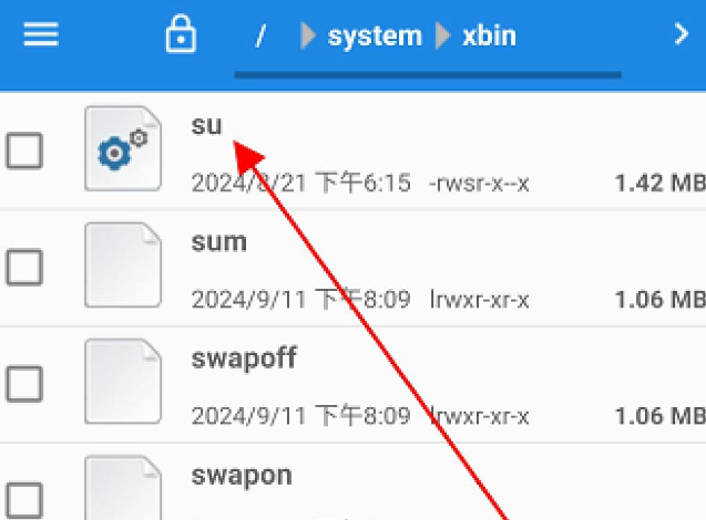 雷电模拟器改真机环境防封号面具隐藏,一键改机,环境过检测教程 其他好处用途就不必多说 雷电模拟器改真机环境防封号面具隐藏,一键改机,环境过检测教程 其他好处用途就不必多说